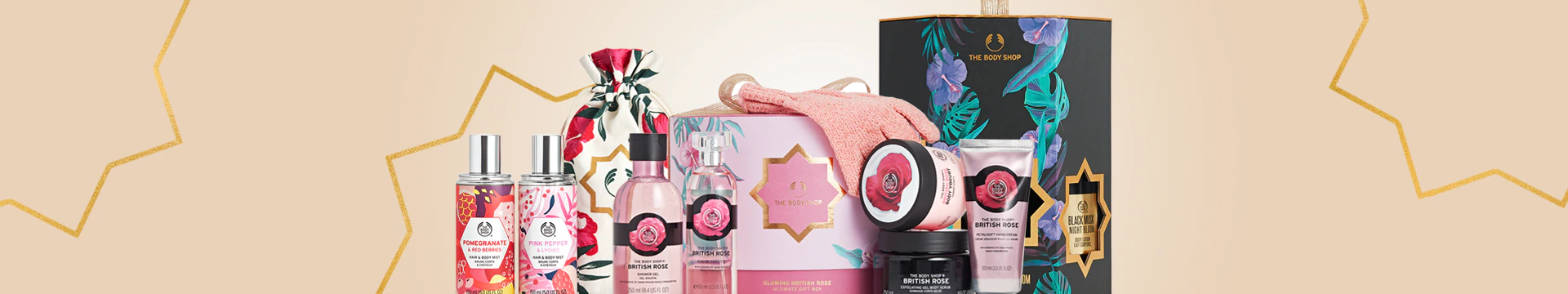 Ramadan Gifts Ramadan Gifts